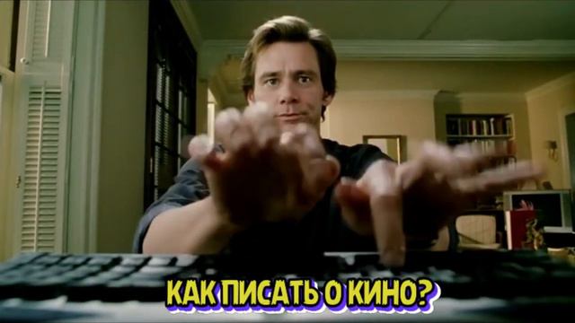 Онлайн-вебинар "Что посмотреть вечером?" смотреть онлайн