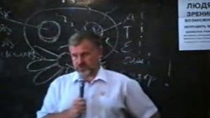 Жданов В. Г. Почему медицина боится метода Шичко