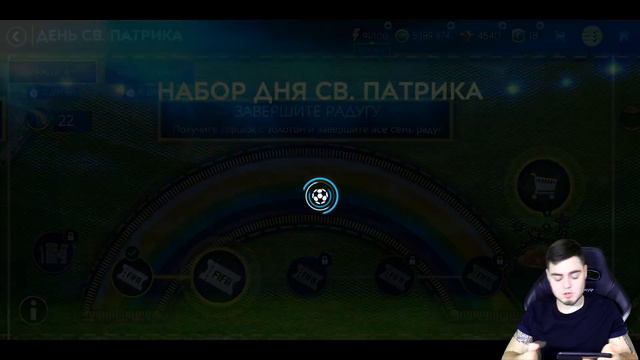 ЧТО!? 95+ БЕСПЛАТНО В МОЙ ЯДЕРНЫЙ СОСТАВ ЗА 30.000.000 В FIFA MOBILE 19 / РУБРИКА БЕЗ НАЗВАНИЯ #9 смотреть онлайн