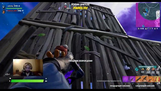 Играю пальчиком в попке с подписчиками | Fortnite смотреть онлайн