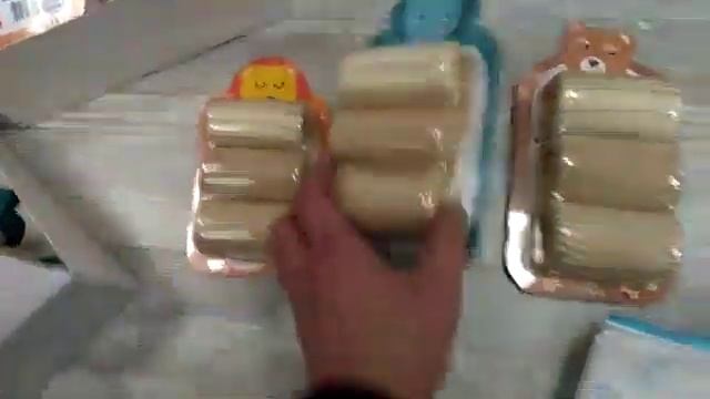 #Бамбуковые #носки смотреть онлайн