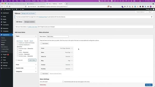 Как создать меню на Wordpress смотреть онлайн
