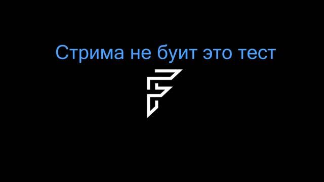 Еко какойето смотреть онлайн