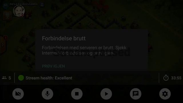 Clash Of Clans, Savage Skull смотреть онлайн