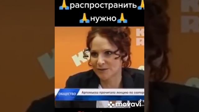 Людмила Артемьева: Ну до коле мы будем разумными животными, ну давайте проснёмся, дорогие мои. смотреть онлайн