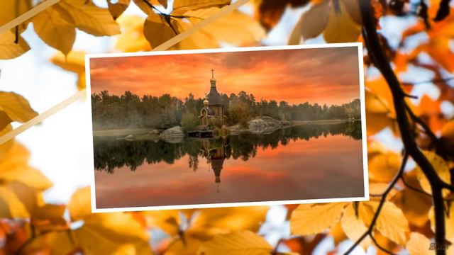 Грусной осени мелодия души смотреть онлайн