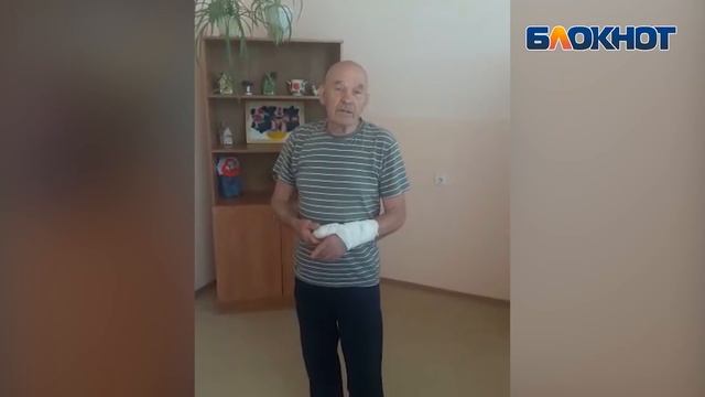 ГБУСОН РО "Семикаракорский дом-интернат для престарелых и инвалидов" смотреть онлайн