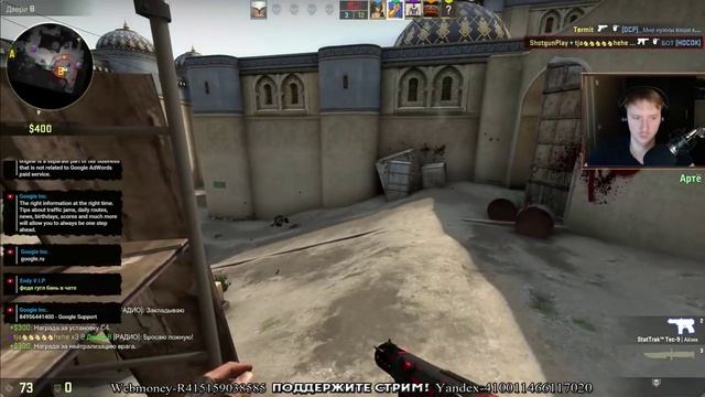 РАЗМИНКА + ММ #10 (CS:GO). СТРИМ. смотреть онлайн