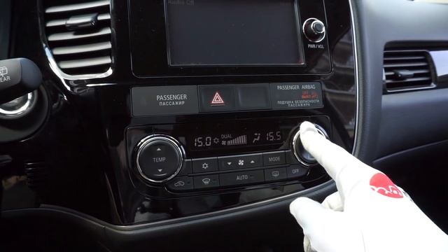 Mitsubishi Outlander 2016 2.0 (146 л.с.) 4WD CVT Instyle - видеообзор смотреть онлайн