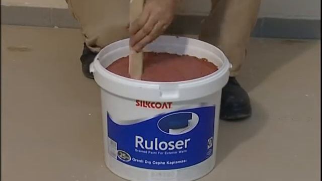 RULOSER SILKCOAT смотреть онлайн