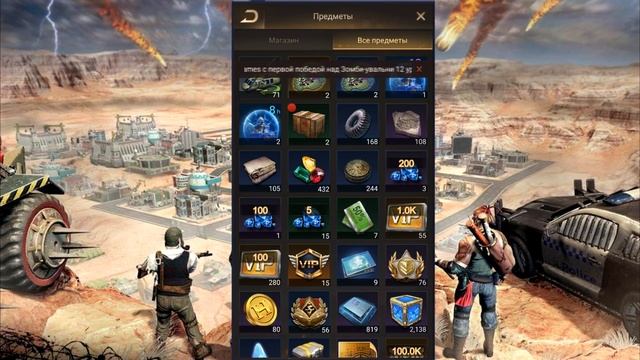 Last Shelter: Survival. SvS (война штатов) Открываем 3 сундука. Тактика для слабых и средних игроко смотреть онлайн