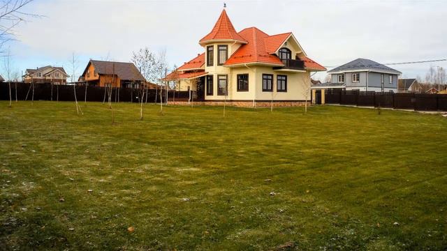 Ваш Дом смотреть онлайн