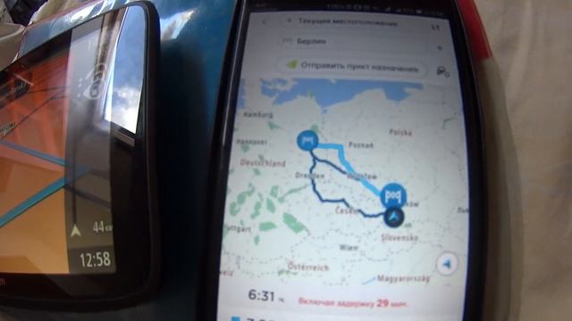 Подключение к телефону - ТОМ ТОМ 6250 смотреть онлайн