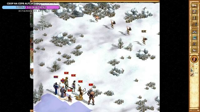 Heroes of Might and Magic IV | Упоротые русские карты 2 (карта: "русский парень") смотреть онлайн