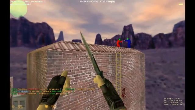 CS 1.6 Gungame How To Use Parachute смотреть онлайн