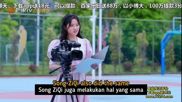 [ENG/INDO-SUB] Our Secret (Secret in the Lattice) Extra Story (Part 2) смотреть онлайн