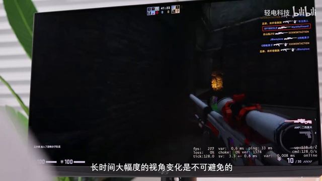 【科技数码】好看又能打？华硕ROG XG27AQ 电竞显示器体验 смотреть онлайн