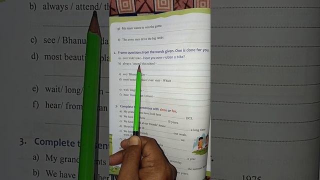 Good with Grammar|Class 5|Chapter 11|Present Perfect Tense|All Exercises @GrammarTrack смотреть онлайн