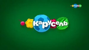 Анонсы канала карусель 2021