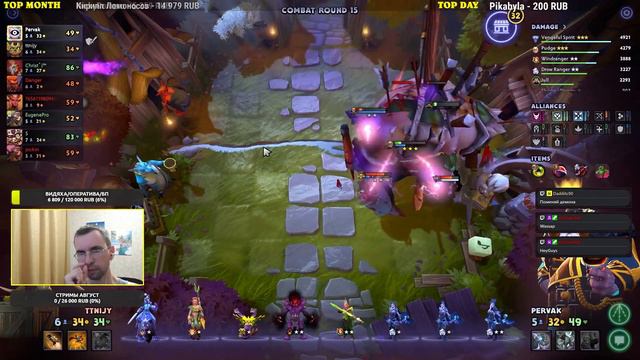 6 ОХОТНИКОВ В ДЕЛЕ! НО ЗАЧЕМ? ТАКТИКА ОХОТНИКИ БЕССЕРДЕЧНЫЕ DOTA UNDERLORDS смотреть онлайн