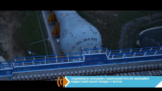 На строительной площадке Амурского ГХК встретили гигантский реактор полимеризации смотреть онлайн
