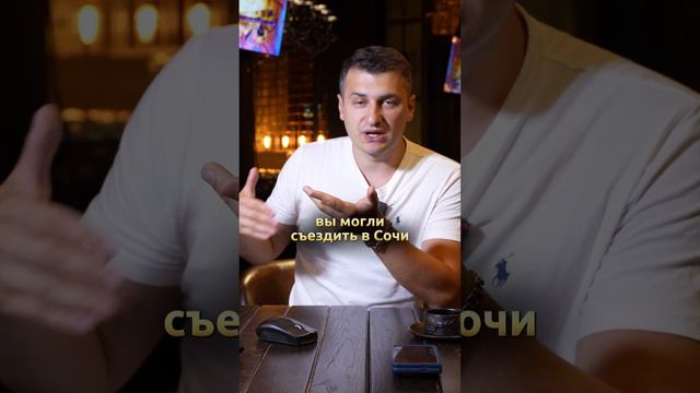 Льготы на работе смотреть онлайн