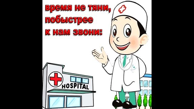 Туры в Хуньчунь смотреть онлайн