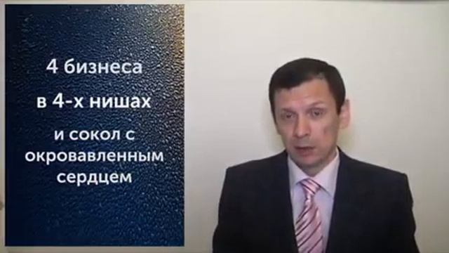 История ведущего эксперта по ИС Санджара Муминова