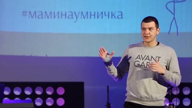 Что крадет наш внутренний мир? (09.04.17) смотреть онлайн