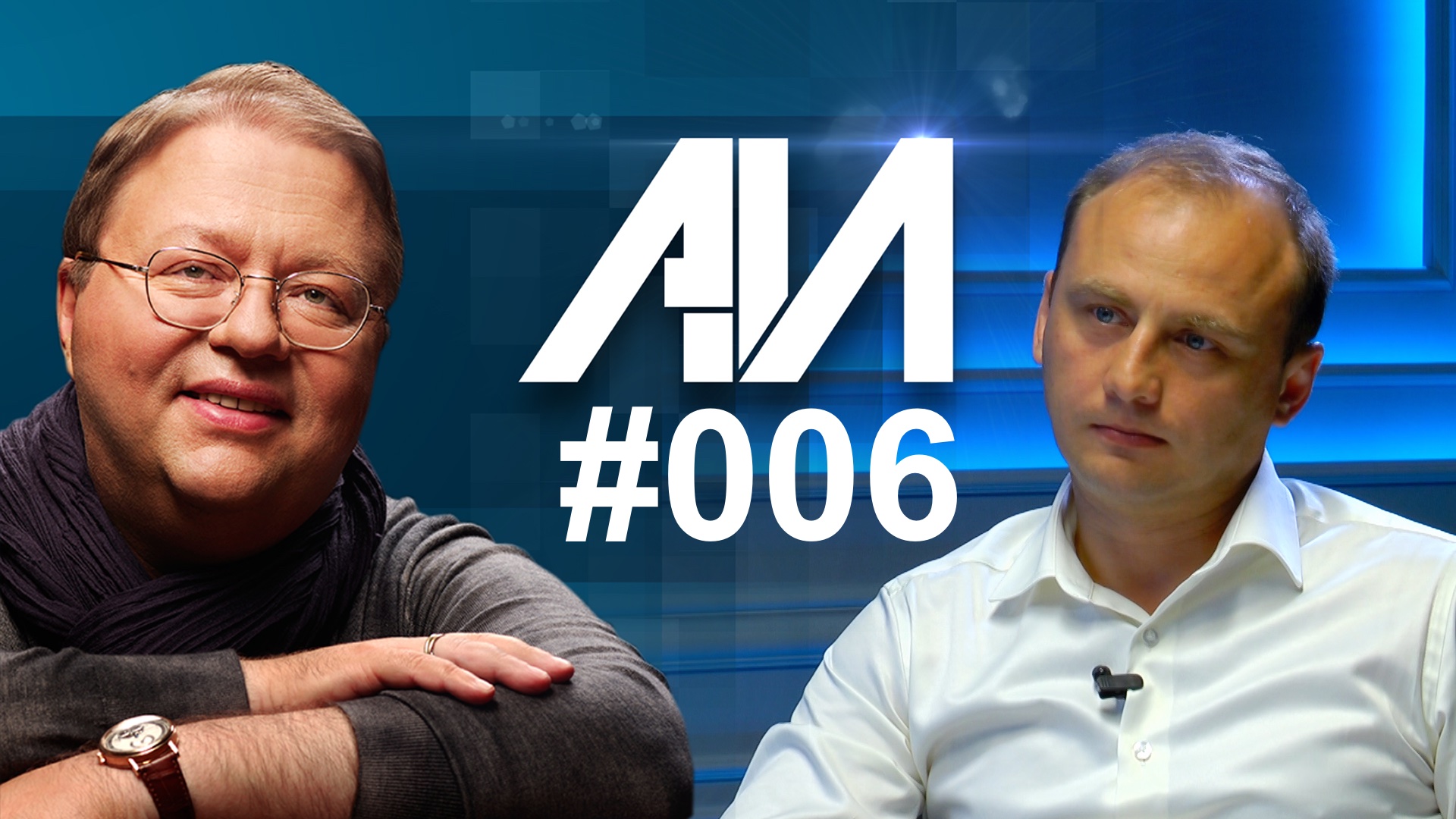 006 Сделки, согласия, уведомления смотреть онлайн