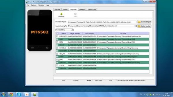 Программа  Flash Tool 5  и как ей прошивать обзор программы
