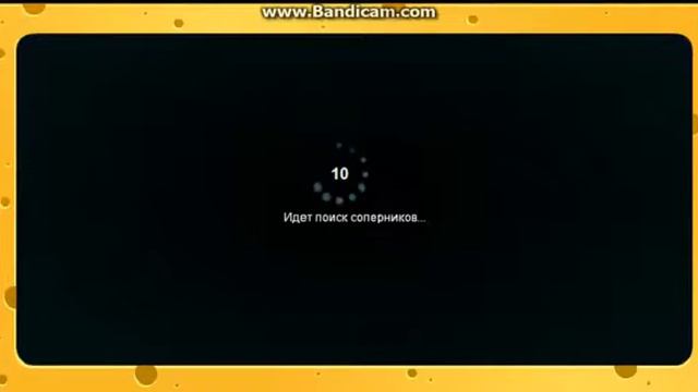 МЫШИНЫЕ БЕГА ONLINE,Я ЛОХ? смотреть онлайн