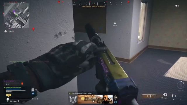 Call of Duty: Warzone | Фантом вернулся в Верданск | PS4 Pro смотреть онлайн