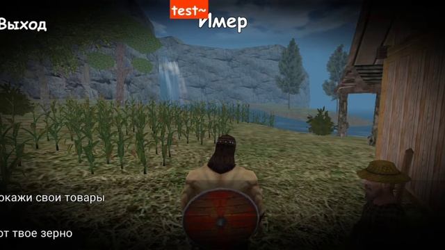 Barbarian. Варвар: Кровь и слава. Тест ИГРЫ, часть 2 прохождение