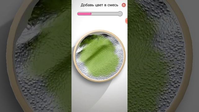 Как ДЕЛАТЬ СЛАЙМ на телефоне 2 часть смотреть онлайн