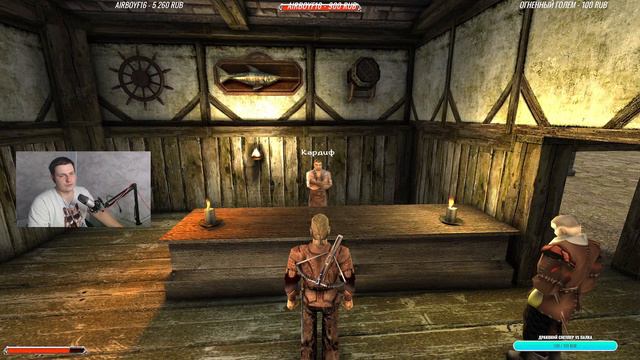 Gothic 2. Прохождение. Арбалет. #3 смотреть онлайн