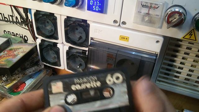 аудиокассеты и гибкий Винил с АВИТО ! по 20 руб смотреть онлайн