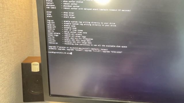 МАЙНИНГ ФЕРМА НА СТАРОЙ МАТЕРИНСКОЙ ПЛАТЕ СОКЕТ 775 DDR2 КАРТЫ 3060TI LHR смотреть онлайн