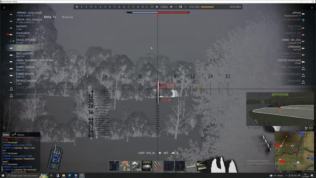 War Thunder 2022 12 12 02 06 смотреть онлайн