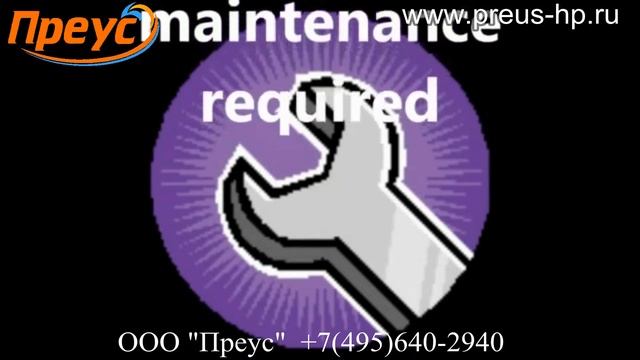 Каналопромывочная насадка blue 100 смотреть онлайн