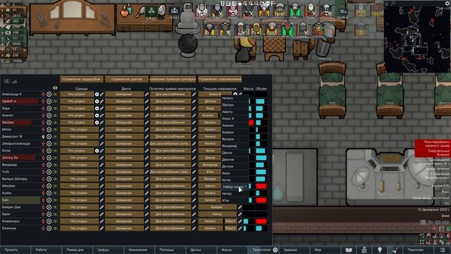 ЛУЧШИЕ моды для Riwmorld! Под прицелом мод Combat Extended, Описание и обзор. Выпуск 3 смотреть онлайн
