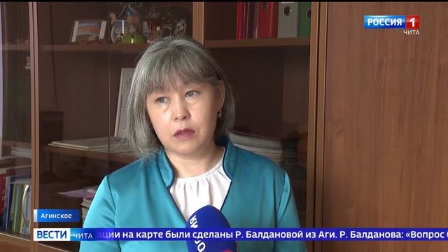 Вышитая карта Забайкальского края готова для творческого проекта в честь Года культурного наследия смотреть онлайн