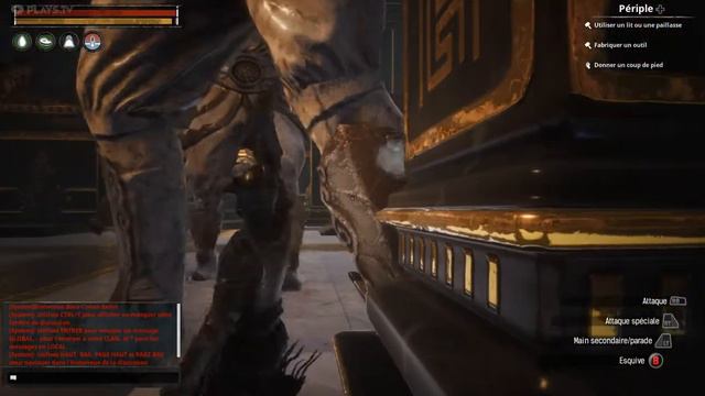 conan exiles artefacts смотреть онлайн