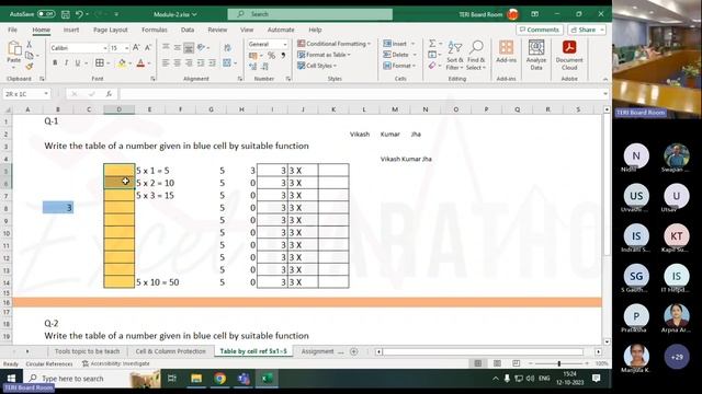 Clip -9 Cell referance and concatenate || #excelmarathon || Function смотреть онлайн