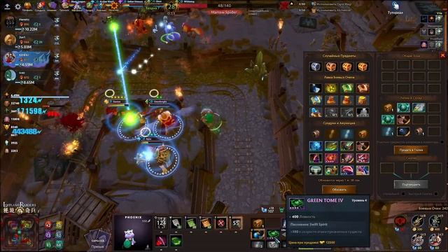 Гайд по основам кастомки Lostland Raiders Rus