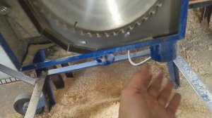 Циркулярка Белмаш CBS-2400