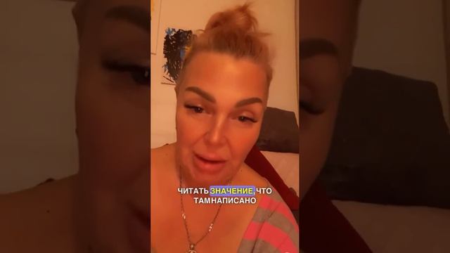 Одинаковые цифры на часах. Другой взгляд. смотреть онлайн