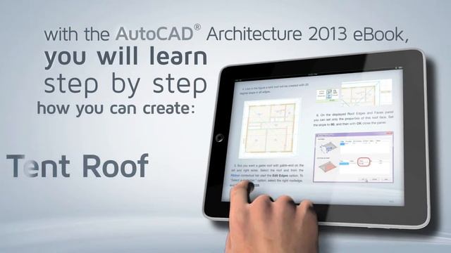 CAD-FYI.com eBook about how to create Tent Roof in AutoCAD Architecture 2013 смотреть онлайн