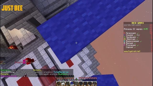 ХАЙПИКСЕЛЬ МИНИ-ИГРЫ МАЙНКРАФТ : BAD WARS И HUNGER GAMES | Haydi и Just Bee смотреть онлайн