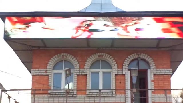 Видео экран для улицы р 13 город Малинки смотреть онлайн